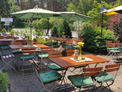 Фото: Restaurant zum Holzwurm
